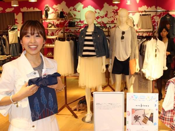 Archives アルシーヴ 横浜ルミネ店 社会保険完備あり Twc Archives アルシーヴ 横浜ルミネ店 社会保険完備あり Twc