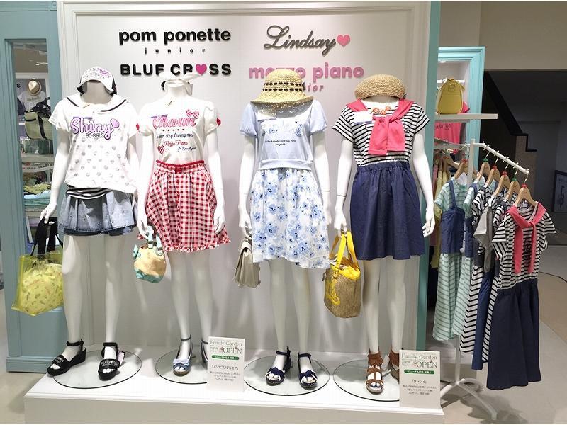 ジュニア子供服の販売スタッフ Twc ジュニア子供服の販売スタッフ Twc