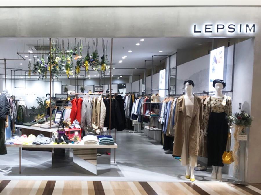 繊維 タイヤ ジャーナリスト 桂川 イオン 服 Airwingschools Tz Org