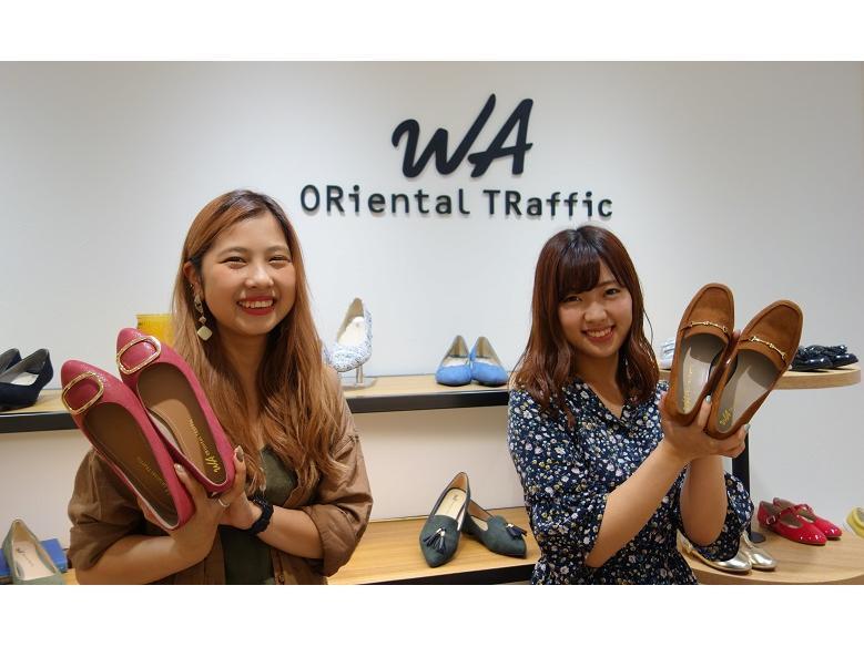 ショップ販売 Twc