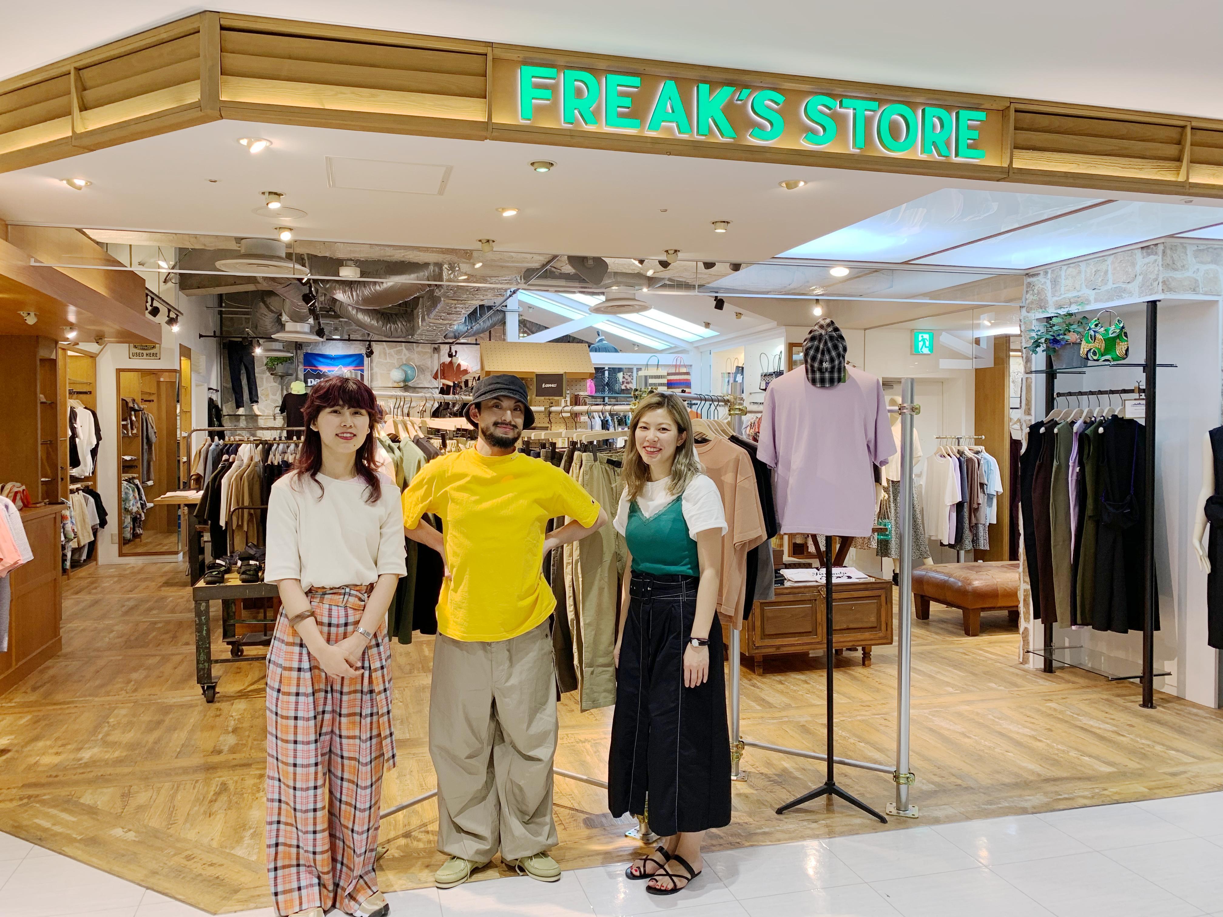 ファッションアドバイザー ウィメンズ担当 Twc