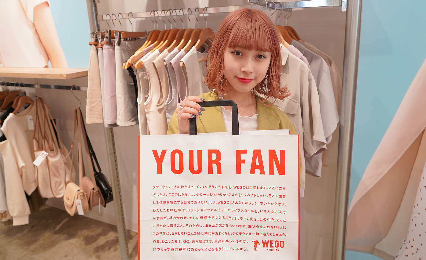 フルタイム勤務できる方歓迎 アルバイトから正社員へステップアップ可能 Twc