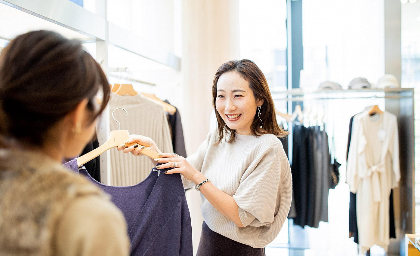 Sense Of Place By Urban Research 販売スタッフ募集 私服ok Twc