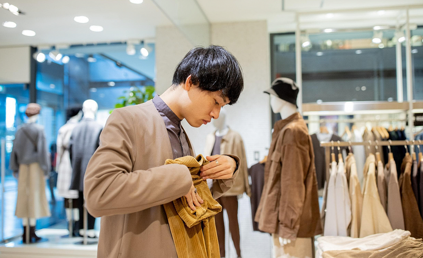 Sense Of Place By Urban Research 販売スタッフ募集 私服ok Twc