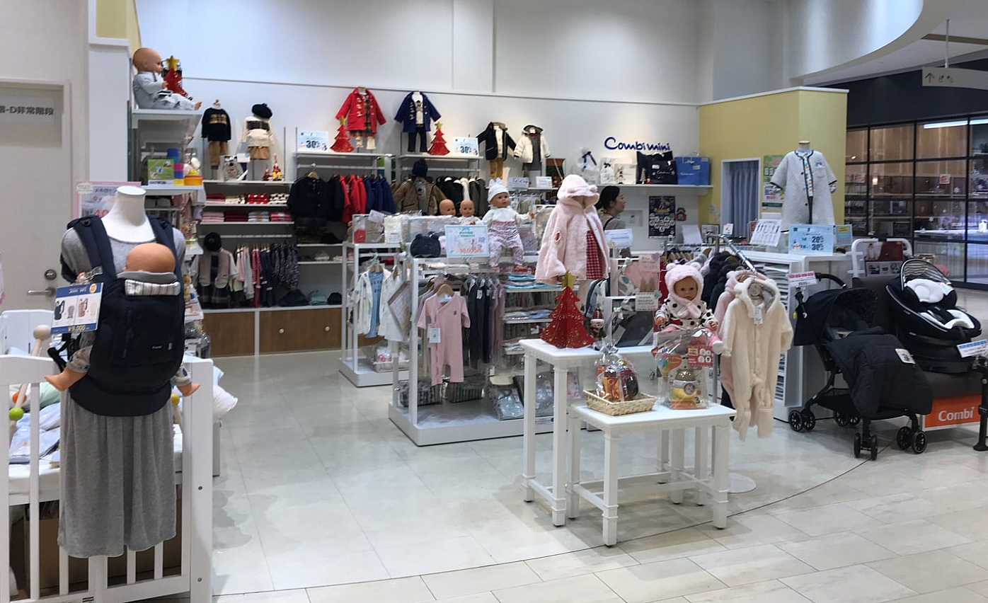 フルタイム募集 ベビーウェア販売スタッフ 社会保険完備 未経験ok 主婦 夫 さん大歓迎 Twc
