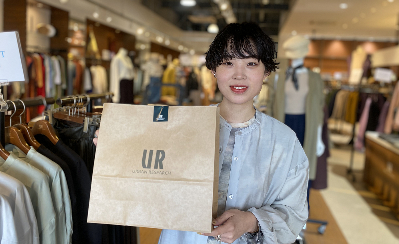 海外正規品】 アーバンリサーチ