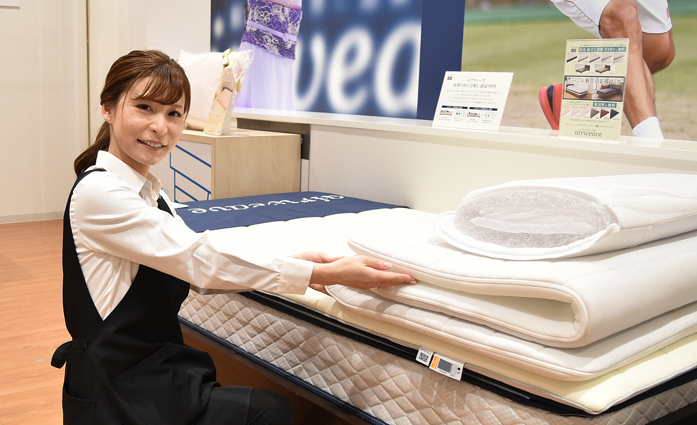 睡眠でお客様の美容や健康をサポートするお仕事！浅田真央さんで有名な