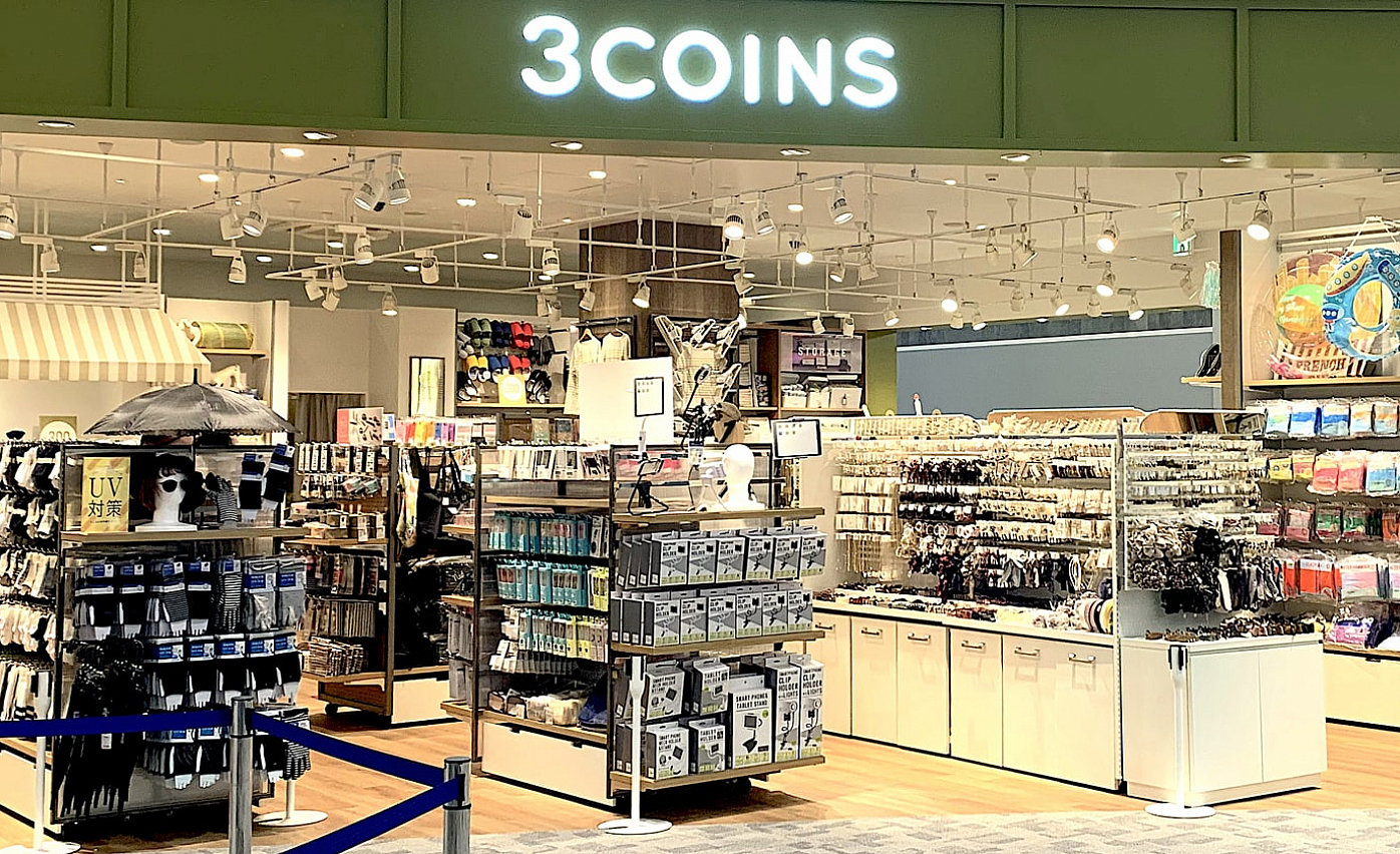 週1日以上 1日4h Ok かわいい雑貨たちに囲まれて働ける 販売スタッフ募集 学生 Wワークok Twc 週1日以上 1日4h Ok かわいい雑貨たちに囲まれて働ける 販売スタッフ募集 学生 Wワークok Twc