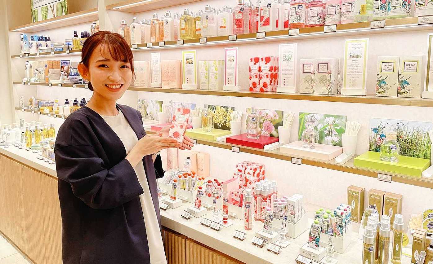 ロクシタン店長候補（ストアマネージャー）＊フランス発コスメ