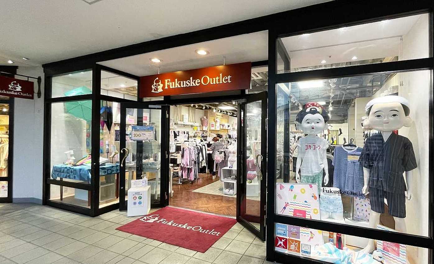 靴下プレゼント 靴下専門店 接客 販売スタッフ募集 未経験歓迎 在庫管理や品出しがメインのお仕事 Twc 靴下プレゼント 靴下専門店 接客 販売スタッフ募集 未経験歓迎 在庫管理や品出しがメインのお仕事 Twc