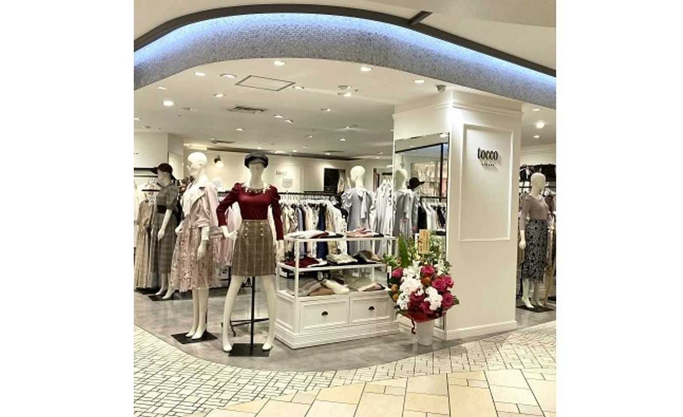 アパレル販売】tocco closet│レイアウトやSNS更新業務もお任せ