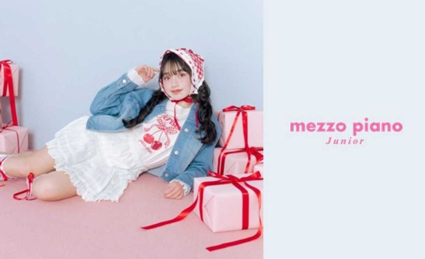 ジュニア子供服の販売スタッフ｜TWC